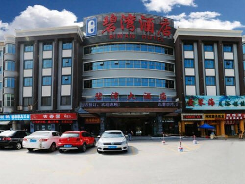 Zhuhai Biwan Hotel