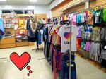 Малыши и малышки (Dorozhnaya ulitsa, 4), children's clothing store
