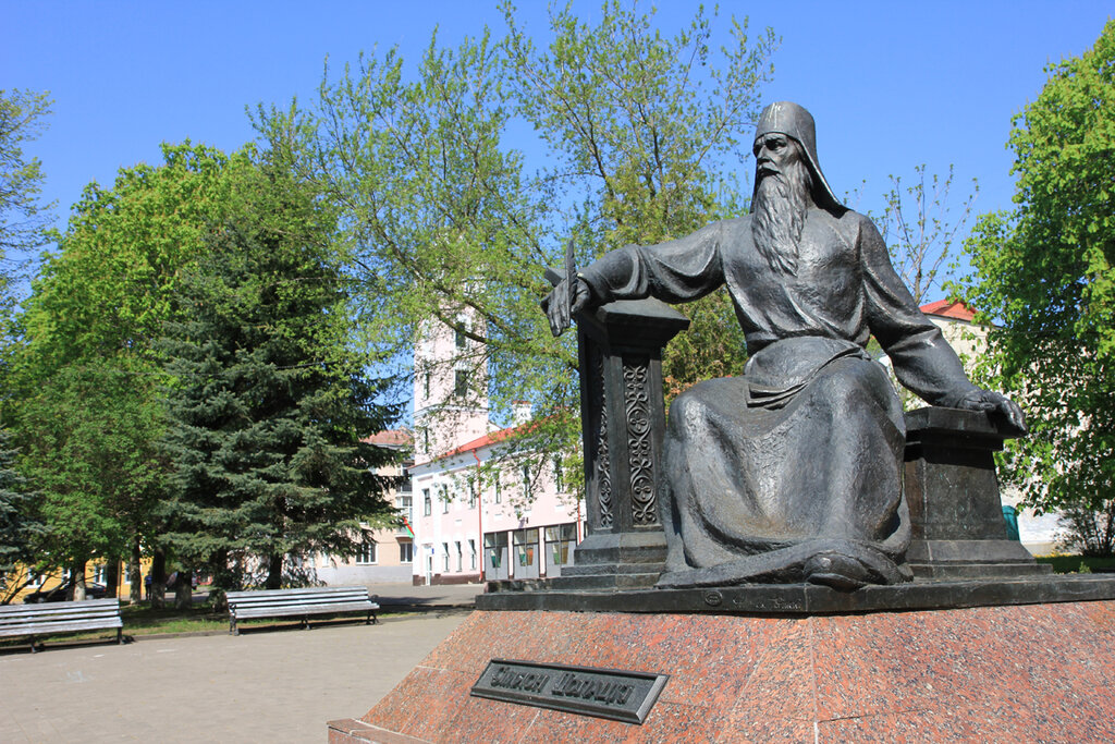 Памятник, мемориал Памятник Симеону Полоцкому, Полоцк, фото