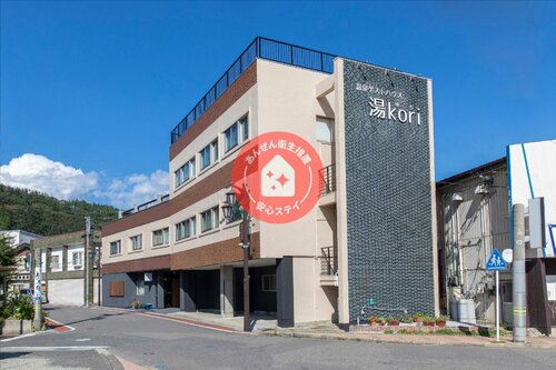 Гостиница Oyo Onsen Guest House Yukori Bandai-Atami в Префектуре Фукусима