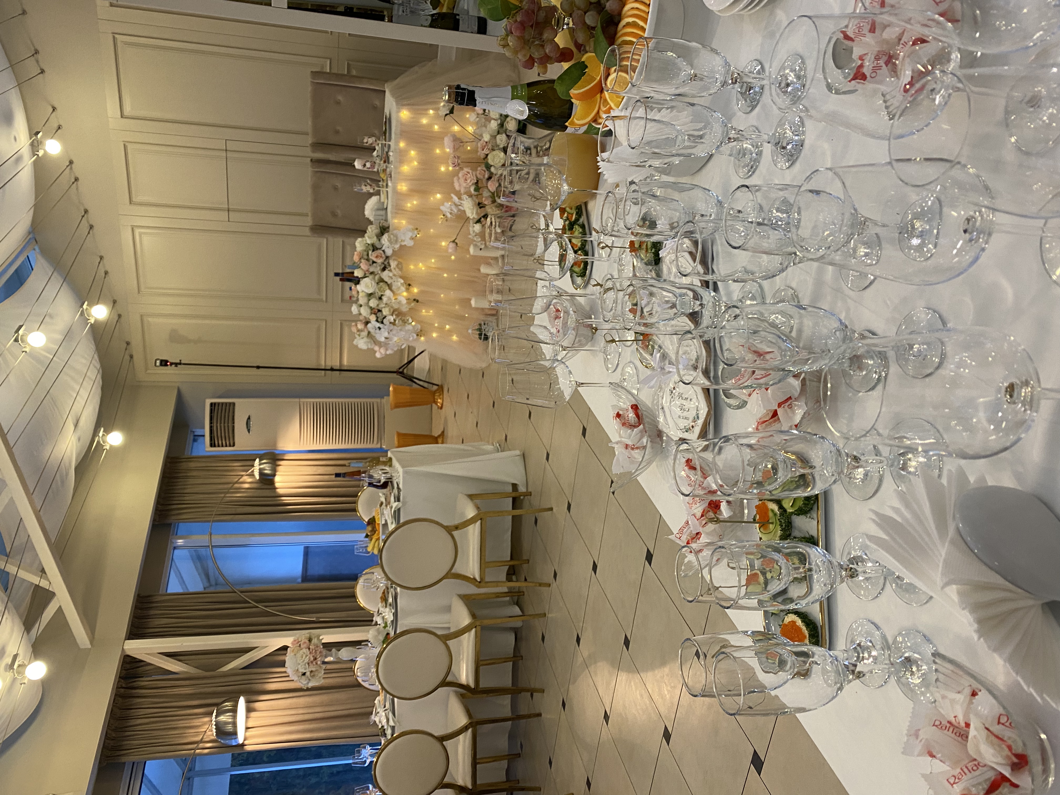 Фото Темиринда