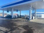 АЗС (Керчь, улица Чкалова, 149), gas station