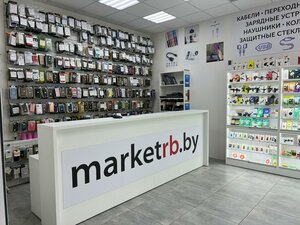 Marketrb.by (praspiekt Masherava, 17А), items for mobile phones