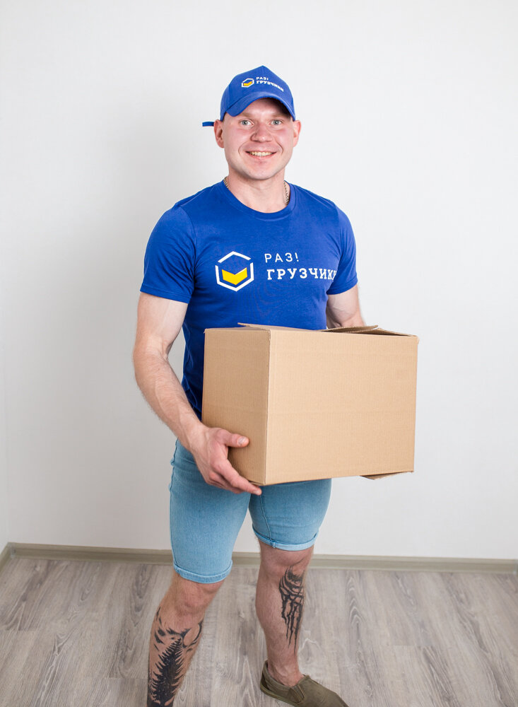 Services of movers Raz gruzchiki Almetyevsk, Almetyevsk, photo
