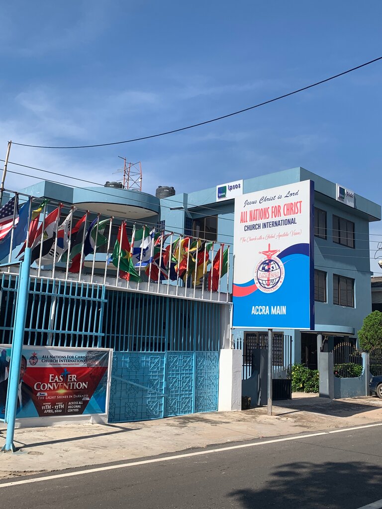 Religious organization All Nations For Christ International, Accra, photo