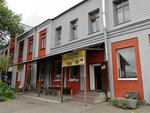 Staff Hostel (Mineralnaya Street, 29) ، نزل
