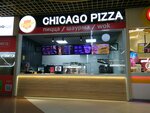 Chicago Pizza (Stroiteley Avenue, 117), pizzeria