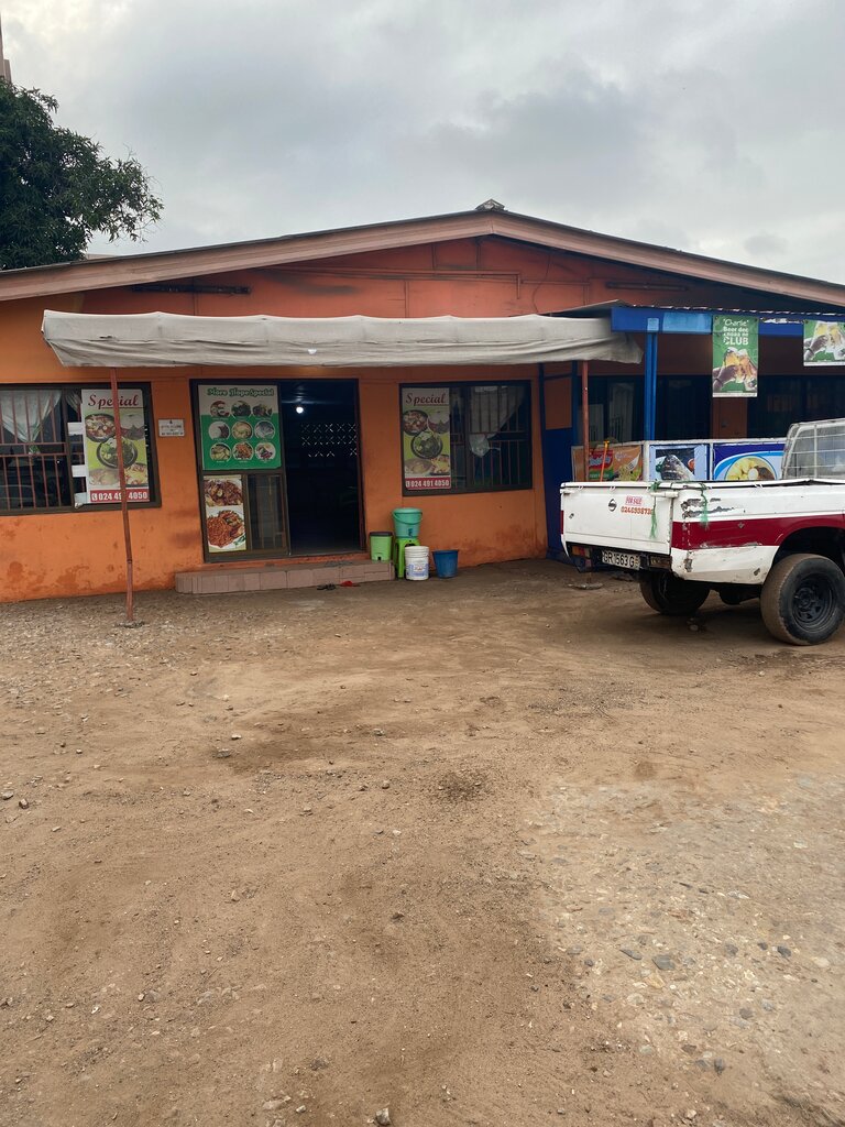 Fast food More Hope Special, Accra, photo