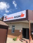Мебель room (Sumskaya Street, 18А) ، أثاث السرير