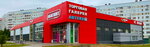 HelenaProf (58th Complex, 23Б), perfume and cosmetics shop