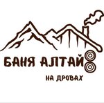Баня на дровах Алтай