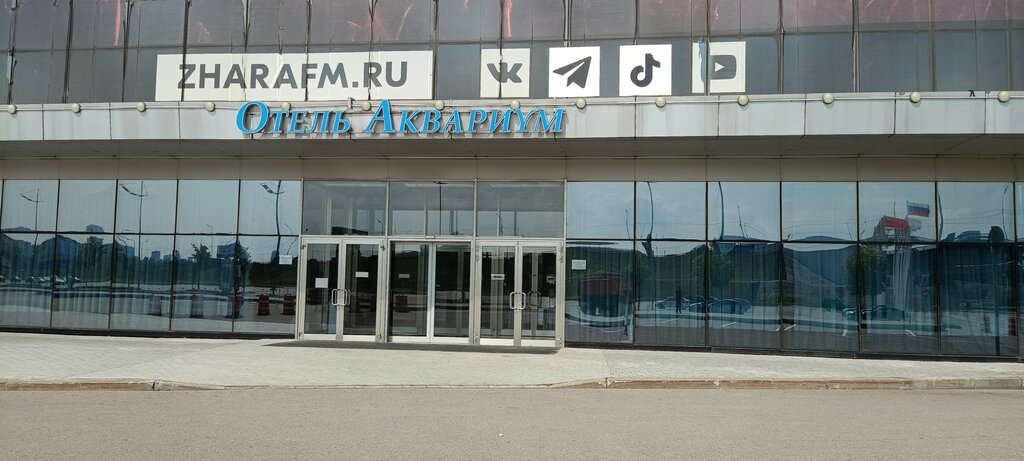 Escuela de baile Школа Танцев Виталия Денисова и Натальи Пазына, , foto