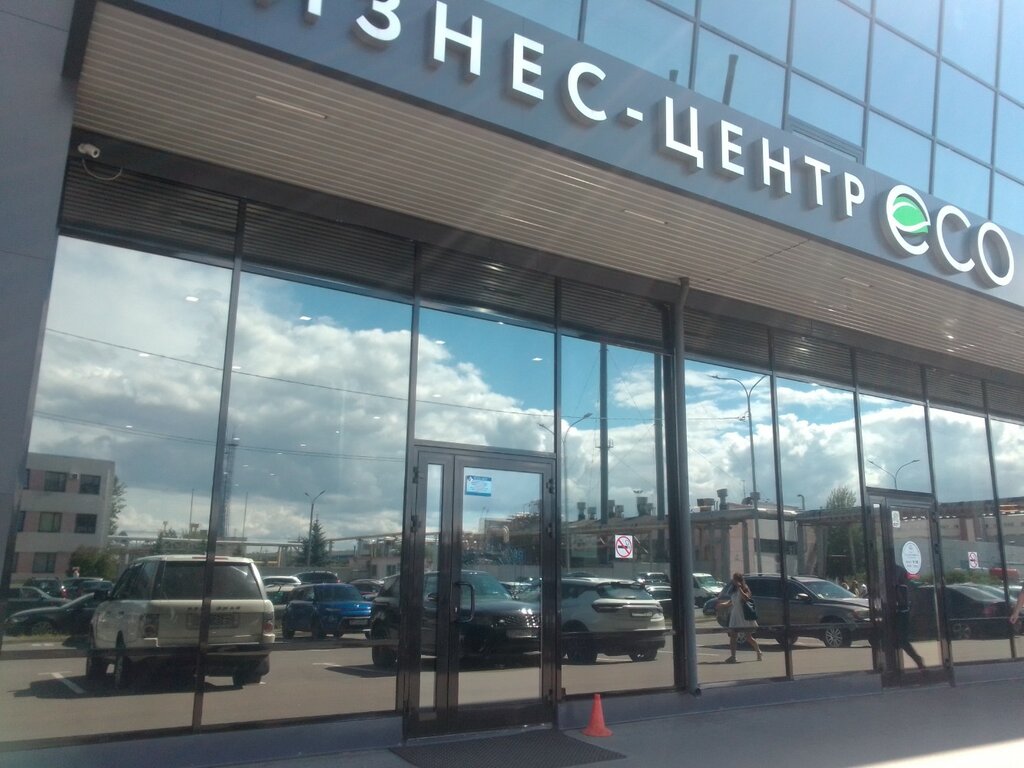 Сберавто бизнес центр Динамо
