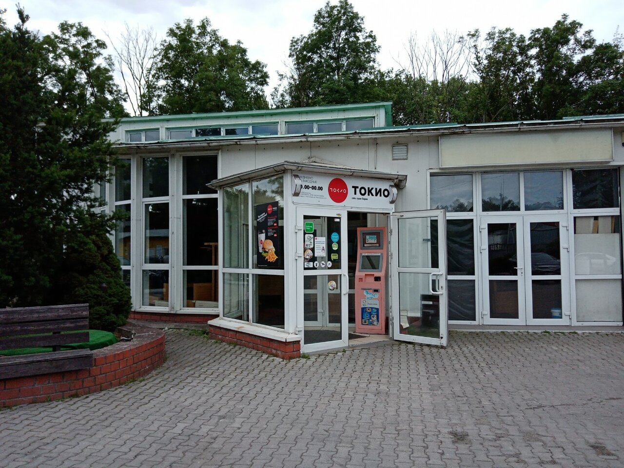 Stories, cafe, Kaliningrad, Sovetskiy Avenue, 8 - Yandex Maps