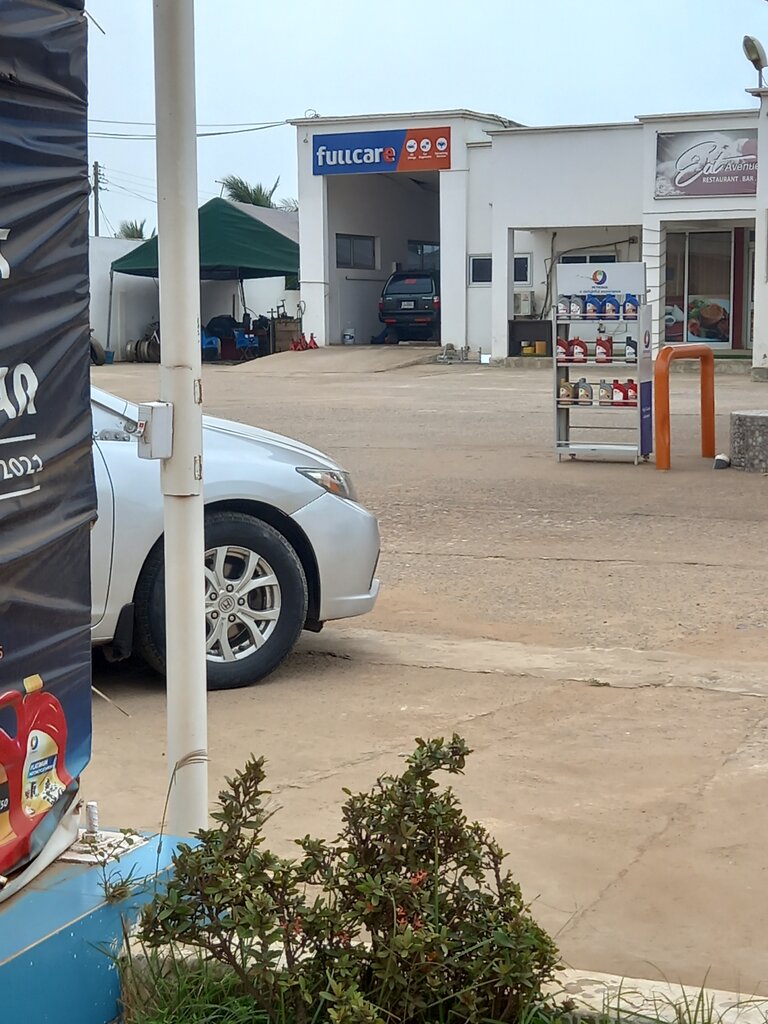 Auto accessories Fullcare, Earth, photo