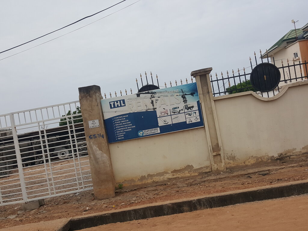 Rental of construction and special equipment Thl Construction equipment rentals, Earth, photo