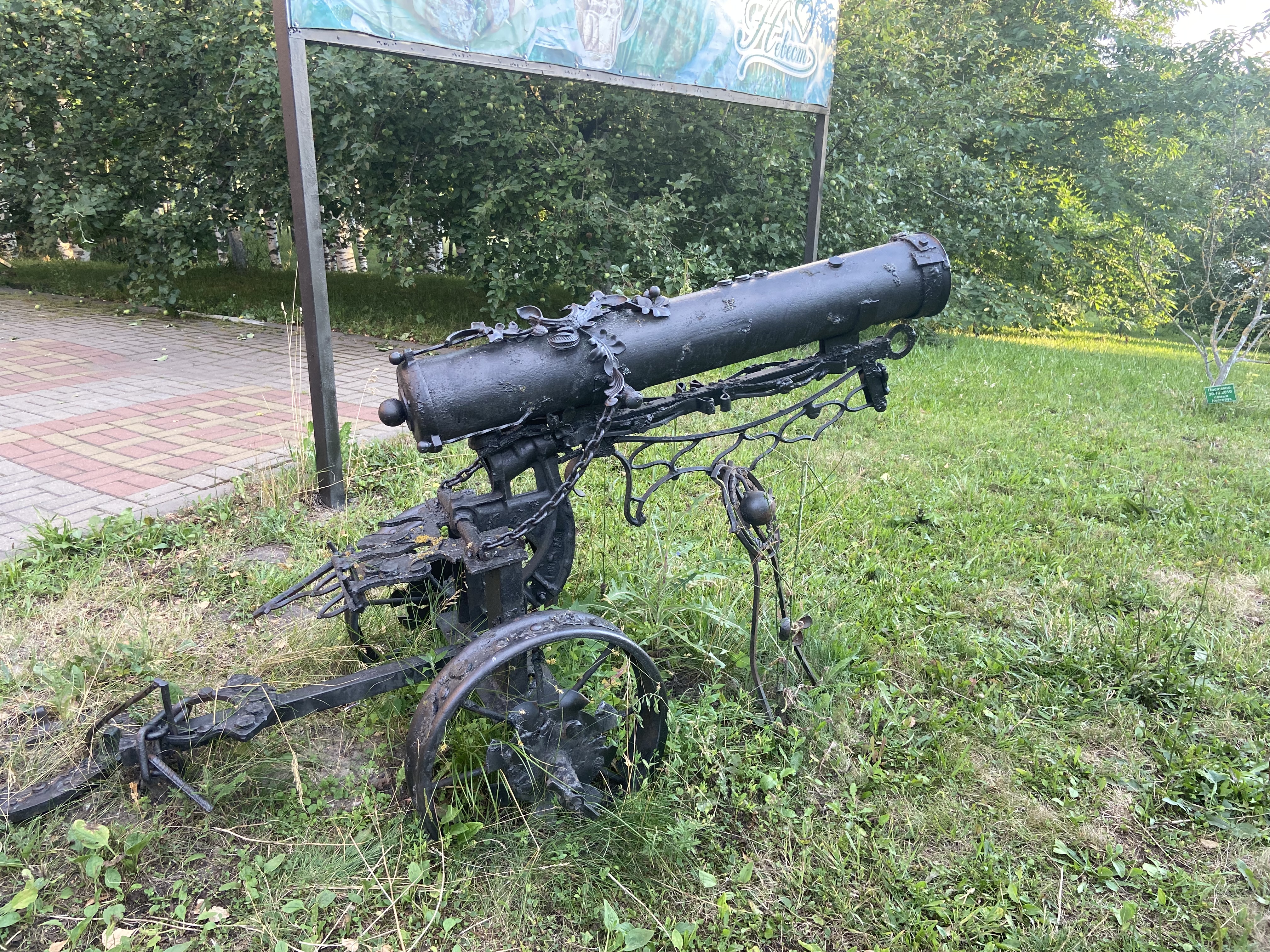 Фото Роща невест