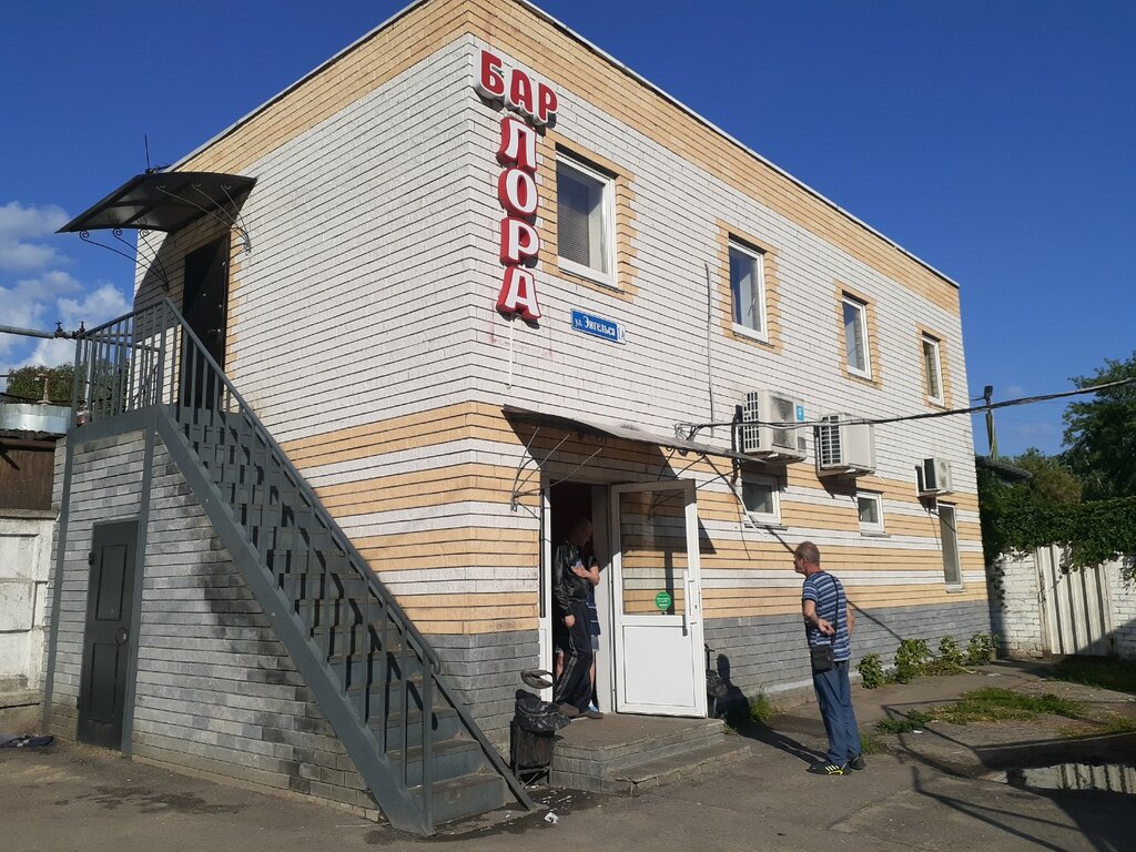 Cafe Lama, Nizhny Novgorod, photo