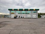 25 часов (Maerchaka Street, 119), car wash