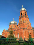 Tserkov Bogoyavleniya Gospodnya V Kurumoche (selo Kurumoch, Samarskaya ulitsa, 61), iglesia ortodoxa