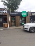 Green House (Svobodny prospekt, 90/5), coffee shop