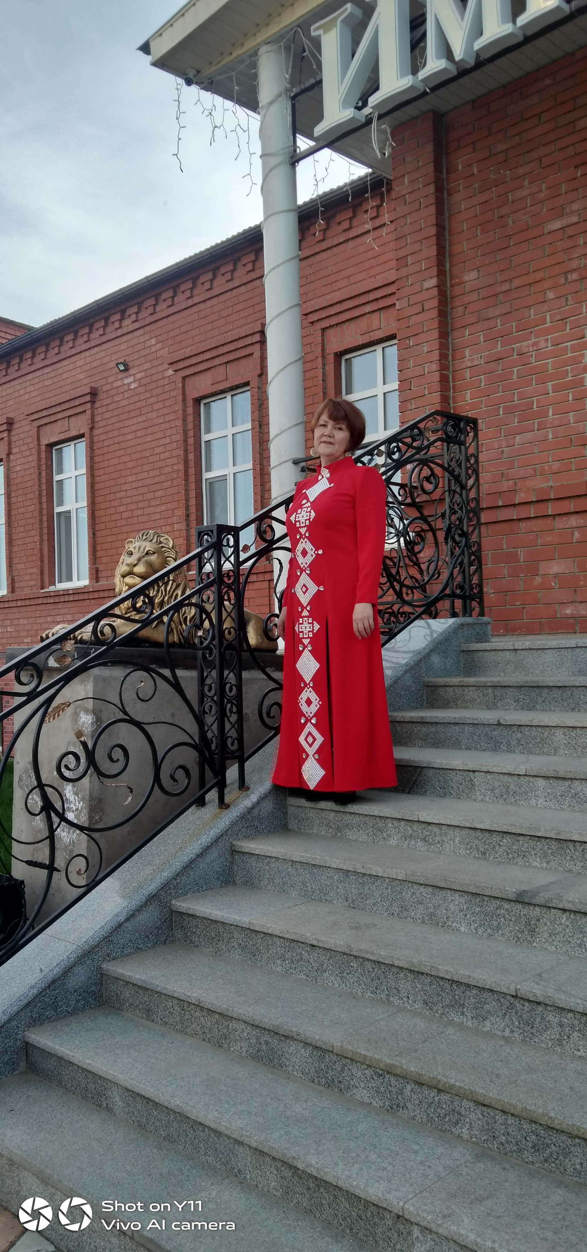 Фото Империалъ