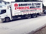 Sakarya Öztürk Evden Eve Nakliyat (Sakarya, Serdivan, Köprübaşı Mah., Atatürk Cad., 51), moving company