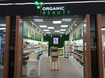 Organic Beauty (Partyzanski Avenue, 150А), perfume and cosmetics shop