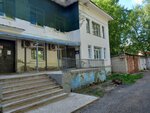 Отдел по вопросам миграции МО МВД по Кировской области (Kirovo-Chepetsk, ulitsa Engelsa, 20к1), passport and migration authorities