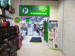 Fix Price (Yablochkova Street, 21А), discounter