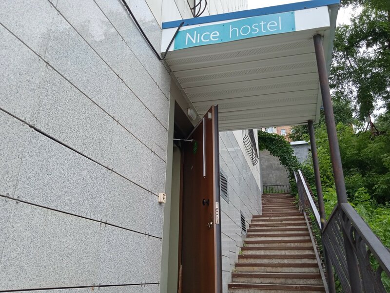 Nice Hostel — фото 46
