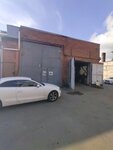 Autotceh-1 (Arsenalnaya Street, 7) ، ورشة لتصليح السيارات