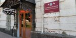 Otdel grazhdanskoy zashchity po Leninskomu rayonu (Spasskaya Street, 6), defensa civil