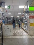 Tehnostil (mikrorayon Zelyonaya Roshcha, Telmana Street, 29), household appliances store