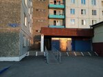 Общежитие № 16 (ulitsa Rokossovskogo, 18) ، سكن