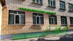 Children's Music School named after A.N. Scriabin (Snezhnaya Street, 24), music school