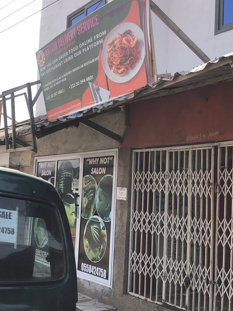 Courier services Nation Delivery Services, Earth, photo