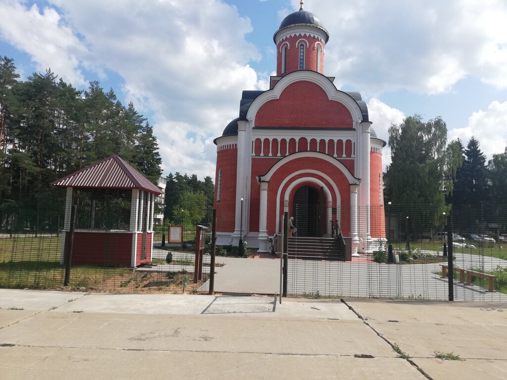 كنيسة أرثوذكسية Tserkov Aleksandra Nevskogo V Barsovo ، مقاطعة فلاديمير، صورة