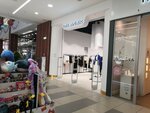 Love Republic (ulitsa imeni V.S. Zarubina, 167), clothing store