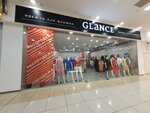 Glance (Mira Avenue, 3), clothing store