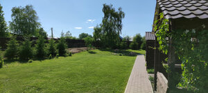 Апарт-отель Арнеево