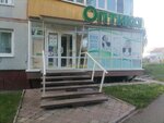 Вижу-вижу (ул. Степанца, 12, Омск), салон оптики в Омске