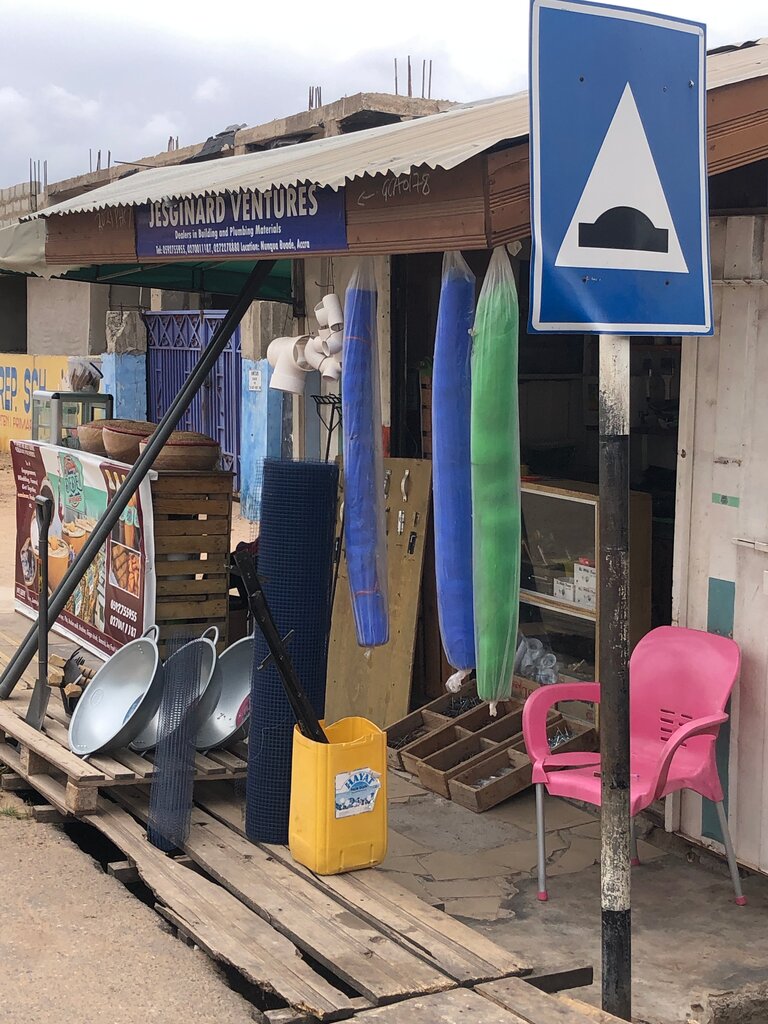 Hardware store Jesginard Ventures, Earth, photo