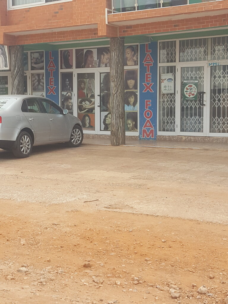 Mattresses Latex Foam Depot, Earth, photo