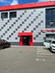 Магазин косметики (Domodedovo, Belye Stolby Subdistrict, KSA Possession, 1/1) ، متجر بيع العطور ومستحضرات التجميل