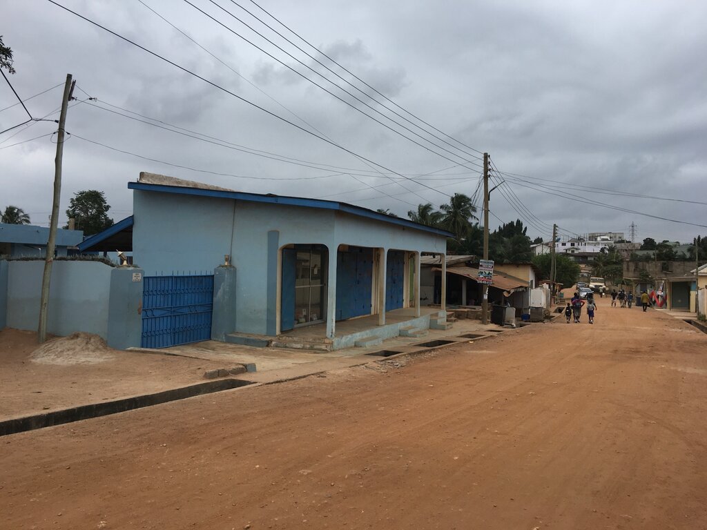 Children's clothing store Kids items store, Accra, photo