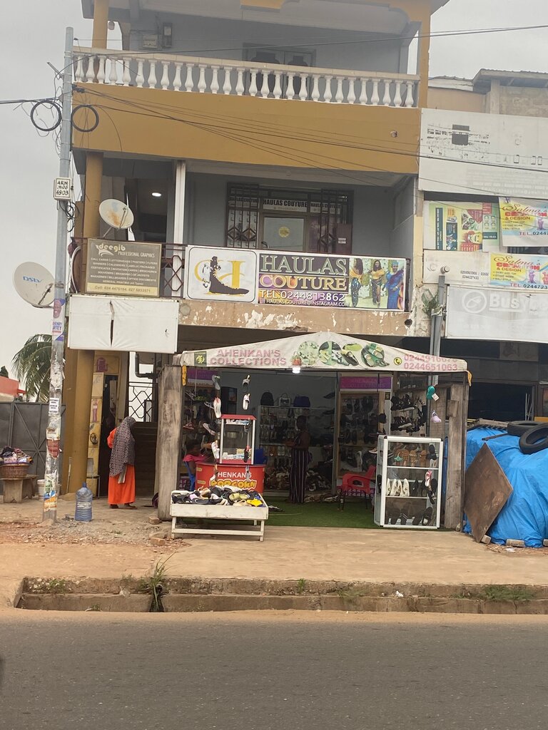 Shoe store Ahenkan’s Collection, Accra, photo