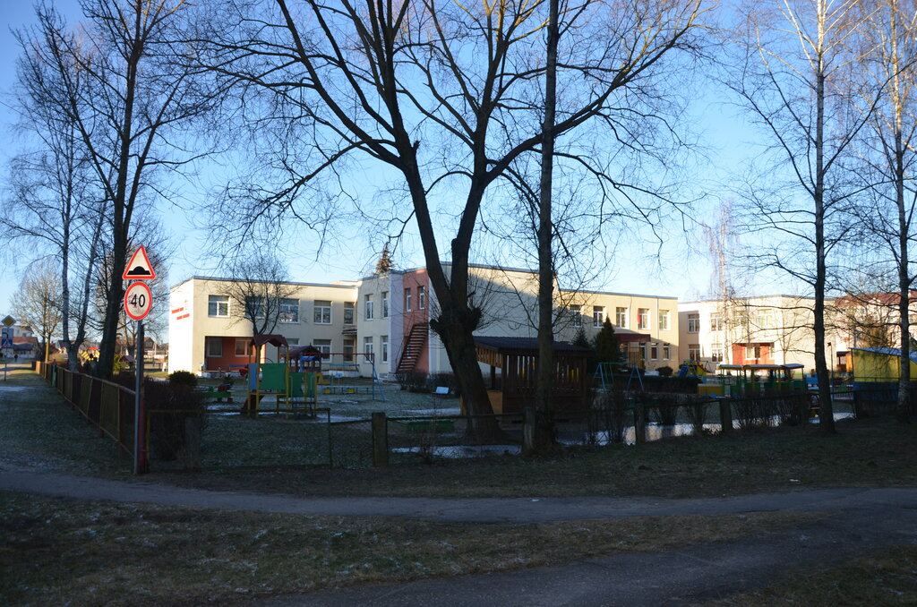 Kindergarten, nursery ГУО Дошкольный центр развития ребенка № 1 города Островца, Ostrovets, photo
