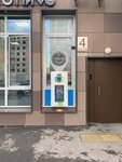 Prosto Voda24 (Novye Kotelniki Microdistrict, 6), venta de agua
