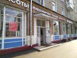 Mosgorlombard (Menzhinskogo Street, 32к2), pawnshop
